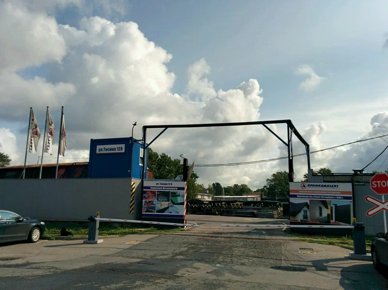 Санкт-Петербург, Тосина, 12