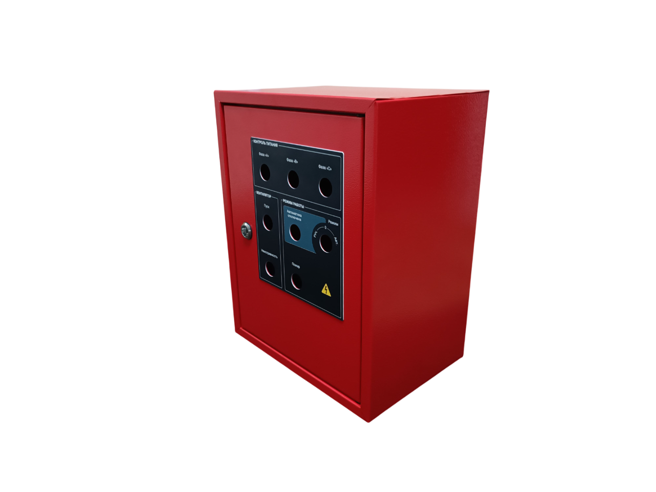 ЩМП с утопленной дверью 500*400*220мм (RAL3020 красный) IP31